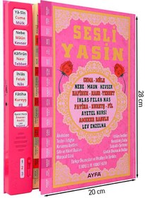 Resim Sesli Yasini Şerif - Rahle Boy - 224 Sayfa - Pembe Renkli - Ayfa Yayınevi 