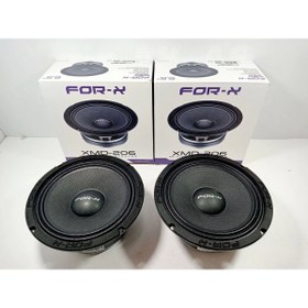 Resim For-X 16cm Midrange – For-x 300w 150Rms Midrange Hoparlör – For-x XMD-206 Prof Midrange 