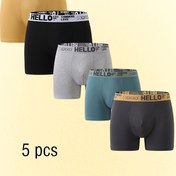 Resim 5'li Erkek Nefes Alabilir Boxer Külot, Rahat Oturuşlu Elastik Bel Bandı, Düz Renk Günlük İç Çamaşırı 
