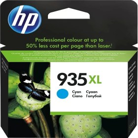 Resim Hp C2P24AE 935XL Mavi Mürekkep Kartuş 825 Sayfa Yüksek Kapasite (Pro 7740-8710-8210-8725-8730) 