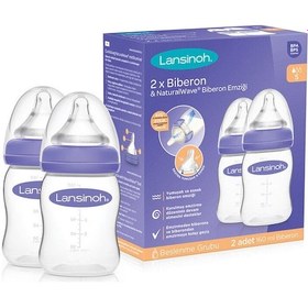 Resim Lansinoh Biberon Ve Naturalwave Biberon Emziği 2x160 Ml 