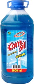 Resim CAMSİL ORJİNAL MAVİ 2LT DÖKME 