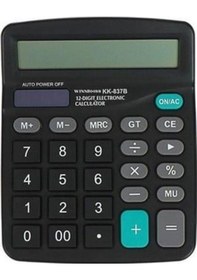 Resim Buffer Standart Fonksiyonlu 12 Haneli Geniş Lcd Ekran,pill Masaüstü Hesap Makinesi Siyah 