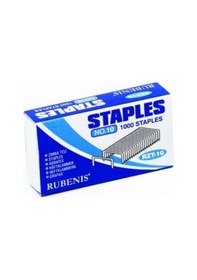 Resim Rubenis Staples Zımba Teli No:10 20 Adet 