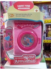 Resim Oyuncak Çamaşır Makinası Işıklı Sesli 
