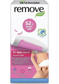 Resim Remove Care Maxi Set Hassas Ciltler Ağda Bandı 44'lü 4 Adet 