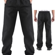 Resim Erkekler İçin Su Geçirmez Rüzgar Geçirmez Nefes Alabilen Her Mevsim Yağmurluk Pantolon - Hafif Tam Boy Dış Mekan Altı, Fermuarlı Kapatma ve Cepli Geniş Kesim Trousers Yürüyüş, , İş Balık Avı İçin Uygun - Hem Günlük hem de Resmi Amaç İle (Elde Yıkanabilir) Islak Koşullar İçin Ideal Yetkin Erkeklere Özel Katı Renk Tasarım Rahat Kalıp Bahar, Yaz, Sonbahar, Kış Kullanım İçin 