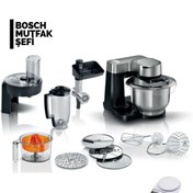 Resim Bosch MUMS2VM40 Mutfak Robotu – 7 Hızlı, Çelik Hazneli Hamur Yoğurma Blender & Kıyma Makinesi 