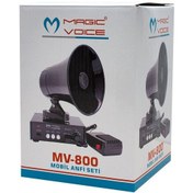 Resim Pazarcı Anfi Seti Mıknatıslı Magicvoice Mv-800 Ses Kayıt Hafızası 