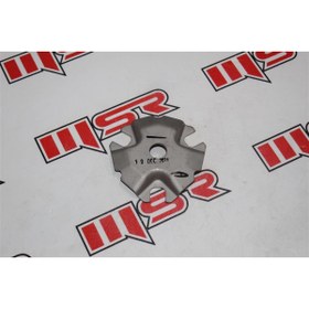 Resim DARDEREMOTOR YAMAHA RAYZR 125 ÖN VARYATÖR BURÇ KAPAĞI A 