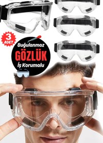 Resim Munico 3 Adet İş Sanayi Sıçrama Önleyici İş Güvenlik Gözlüğü Korumalı Bisikletçiler İçin Uygun Ferah Gözlük 