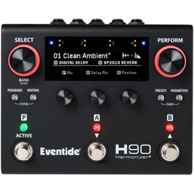 Resim Eventide Audio H90 Dark Harmonizer Multi-FX Pedal 
