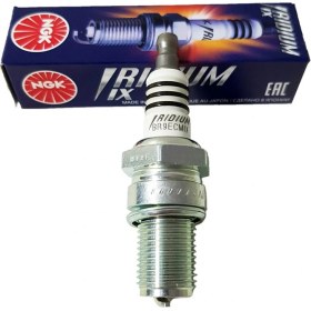 Resim NGK Ktm EXC 125 SIX DAYS BR9ECMIX Iridium Buji (2011-2015) 