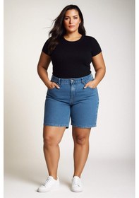Resim DeFacto Normal Bel Katlamalı Paça Jean Bermuda Şort A1958AX25SMNM39 Mavi 