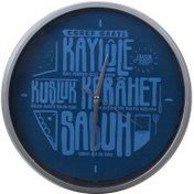 Resim N73.Eşref Saati 29x29 cm Mavi 