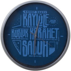 Resim N73.Eşref Saati 29x29 cm Mavi 