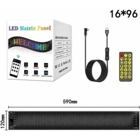 Resim RP1259 LED Matrix Panel 16X96CM Telefon Kontrollü Kayar LED Animasyon Aydınlatma - Lisinya 