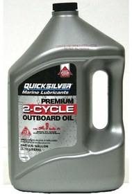 Resim Quicksilver Premium 2 Zamanlı Motor Yağı 1lt 