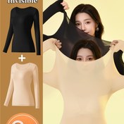 Resim 2 adet Dikişsiz Sıcak İç Çamaşırı Yumuşak ve Rahat Uzun Kollu Şekillendirici Üst Yüksek Esnek Sonbahar Giysileri Sonbahar Pantolonları Anti-Statik Anti-Statik Kadın İç Çamaşırı ve Pijama 