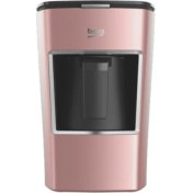 Resim Beko Bkk 2300 Rosegold Türk Kahve Makinesi 