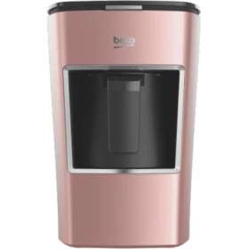 Resim Beko Bkk 2300 Rosegold Türk Kahve Makinesi 