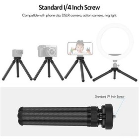 Resim Vkemall Küçük Masaüstü Tripod, Karbon Fiber, 1/4 İnç Vida, Telefon-kamera-fotoğraf Işığı Uyumlu, Canlı Yayın-vlog-özçekim İçin Ayarlanabilir Yükseklik 