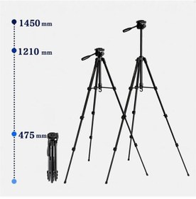 Resim Digipod Tr-564 145Cm Çantalı Tripod 