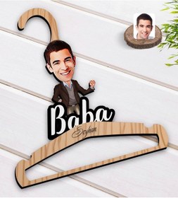 Resim Kişiye Özel Baba Karikatürlü Standart Boy Ahşap Elbise Askısı-1 