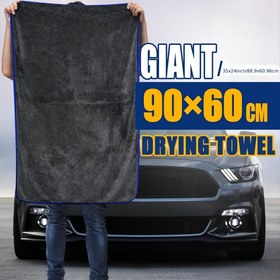 Resim 1 Adet Ekstra Büyük Araç Kurulama Havlusu - Süper Emici, Tüysüz, Çizgisiz, Hızlı Kuruyan Detay Bezi, 60.96cm x 88.9cm, 600gsm Polyester Lif, Araç Temizliği ve Bakımı İçin Mükemmel | Şık Tasarım | Emici Kumaş 