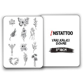 Resim (12 Dövme) Kararsızım Paketi - 11*18CM 