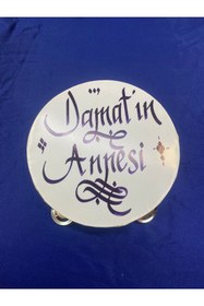 Resim Uygun Kişiye Özel Kına Tefi Damat'ın Annesi 