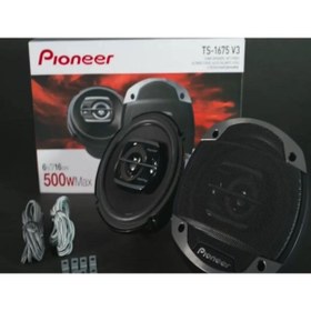 Resim PIONNER ts-a1675v3 şamiyon serisi 16 cm koaksiyel oto hoparlör 