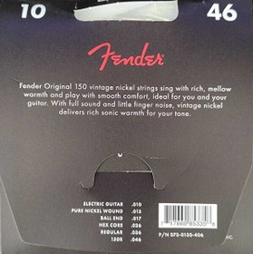 Resim Fender 150R Elektro Gitar Teli 1046 Pure Nickel Ball End 