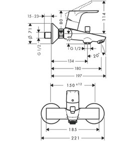 Resim Hansgrohe Focus Tek Kollu Banyo Bataryası Krom 31940000 