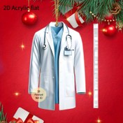 Resim 2D Düz, 1 Adet Modern Akrilik Doktor Kostümü Asılı Süs - Araba Arka Görüş Aynası, Sırt Çantası, Anahtarlık İçin Çok Yönlü Dekorasyon - Noel, Şükran Günü, Sevgililer Günü, Yeni Yıl İçin İdeal Hediye - Güç Gerektirmez, Sırt Çantası Aksesuarı|Şık Doktor Tasarımı|Akrilik Yapı 
