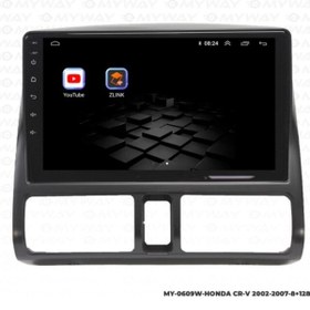 Resim Myway Honda Cr-V Android Carplay Multimedya Navigasyon Ekran Teyp 8GB+128GB 