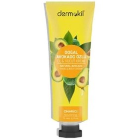 Resim Dermokil Doğal Avokado Yağlı El ve Vücut Kremi 75 ml 