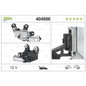 Resim VALEO 404886 Silecek Motoru Arka ( Volkswagen : Golf IV Passat --05 ) (WK765624) 