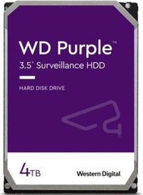 Resim 4 Tb Wd 3.5 Purple Sata3 5400rpm 256mb 7/24 Guvenlık Wd43purz 3 