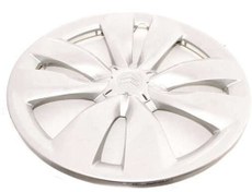 Resim Citroen C-Elysee Jant Kapağı 15 Fase 5416.R8 