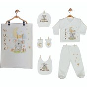 Resim Pia Baby Gl 1911-07 Isme Özel Battaniye Zıbın Set 