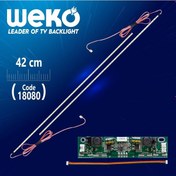 Resim 37 Universal E-led 48 Ledli 7020 420mm 360-450ma 48-51v Çift Led+sürücü+kablo Takım Wk-1367 