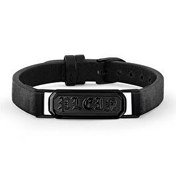 Resim Philipp Plein PJTEA07BU Erkek Bileklik 
