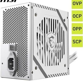 Resim Msı Psu Mag A650bnl Whıte 650w 80+ Bronze Power Supply 