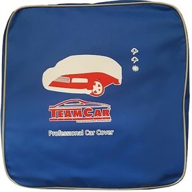 Resim Coptiauto Bmw 7 E66 Long Branda Lüks %70 Müflonlu Doludan Etkilenmiyen No:8b. Uyumlu 