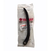 Resim Yamaha Nmax 125-155 Egsantrik Üst Levye 2015-2020 