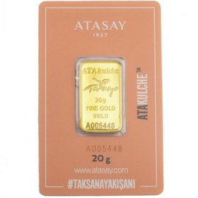 Resim 20 gr 24 Ayar Atasay Gram Altın 