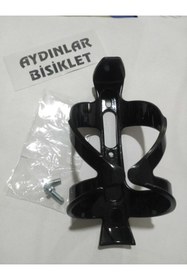 Resim Yerli Suluk Kafesi, Plastik, Siyah, 
