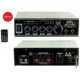 Resim Network AV-150 2 x 20 W USB Amfi Gri 