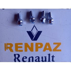 Resim Clio 2/Megane 1/Kango Bijon Saplamasi 19 Mm 8200058103 468442311 